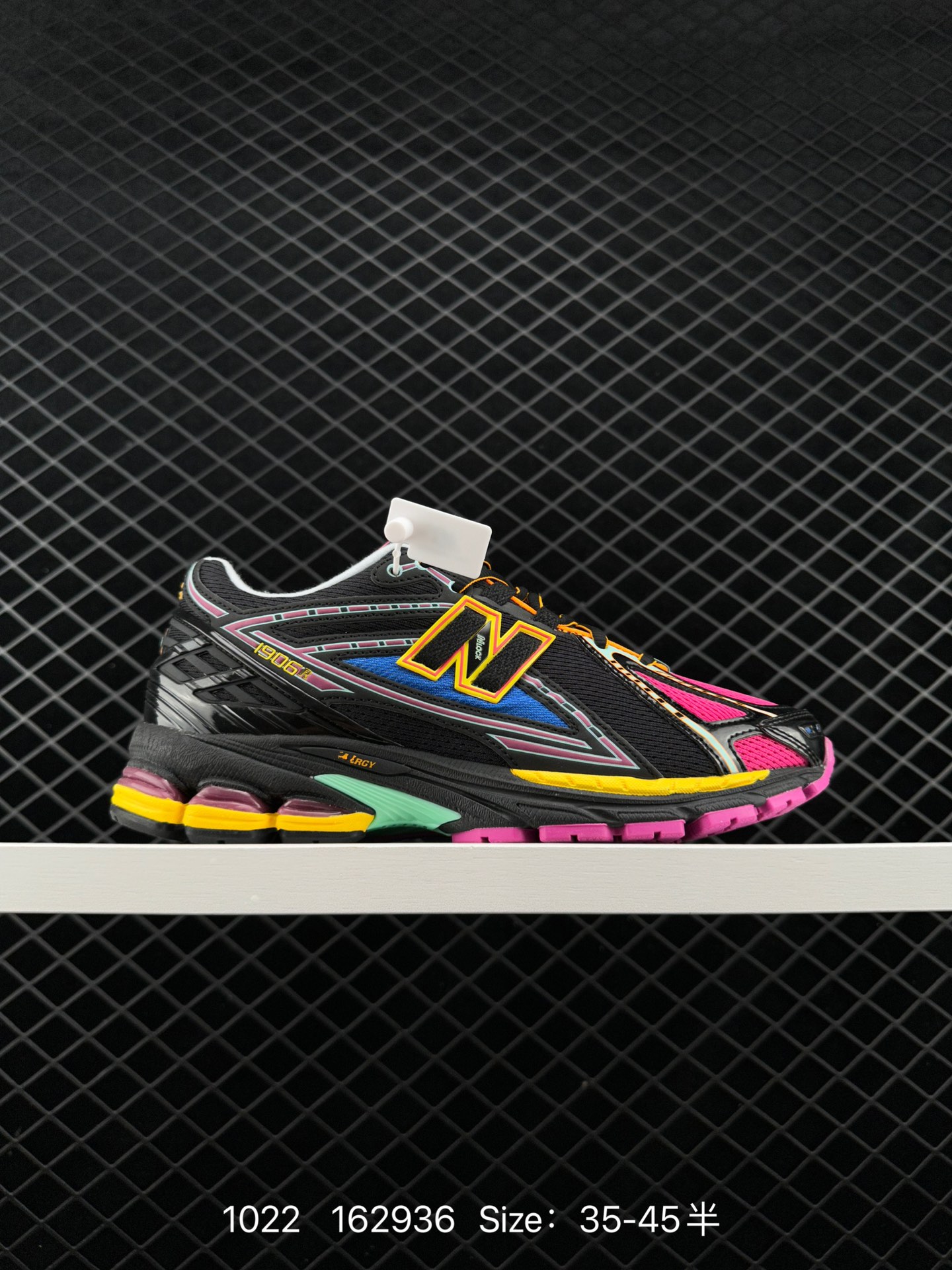 New Balance M1906 New Balance M1906